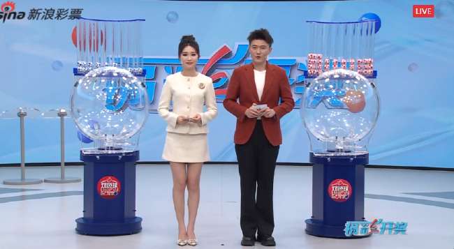 沙特阿拉伯VS乌拉圭谁强大