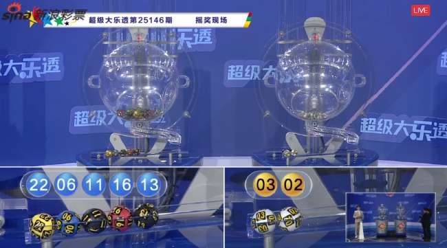 西班牙VS佛得角分析预测结果