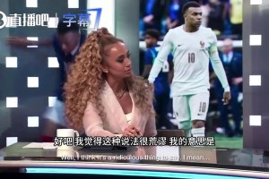 德罗巴话还没说完，姆总带人把桌子铲飞，伊布放话：兹拉坦会回来