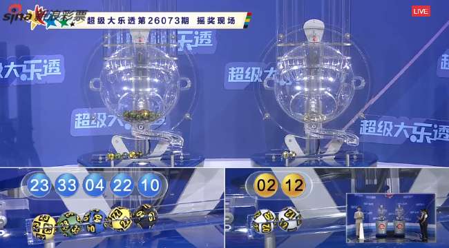 哥伦比亚VS 加纳高清比赛直播_哥伦比亚VS 加纳精彩集锦回放_哥伦比亚VS 加纳视频直播