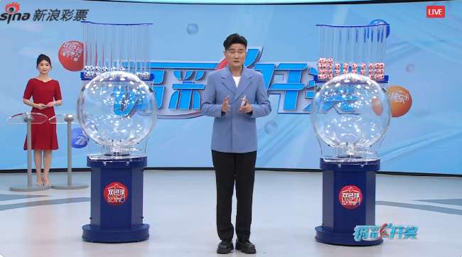 加拿大vs爱尔兰直播
