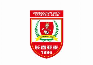 长春亚泰6月6日庆祝成立30周年，杜震宇等将重返与球迷互动