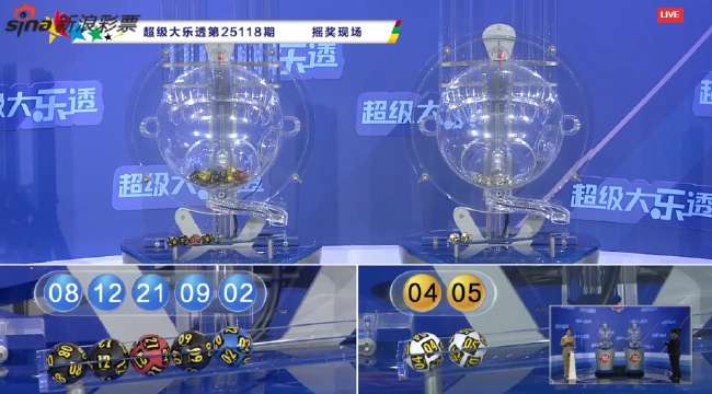 世界杯直播：墨西哥vs南非高清回放