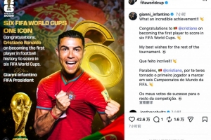 因凡蒂诺社交媒体上祝贺C罗：成为首位连续六届世界杯进球者，实属非凡成就！