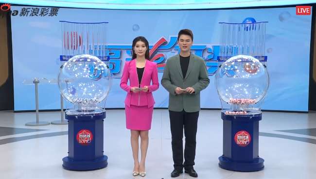 世界杯直播：韩国对阵捷克视频