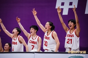 2026年中国国青女篮热身赛国际篮球对抗赛（富顺站）今日激情开赛