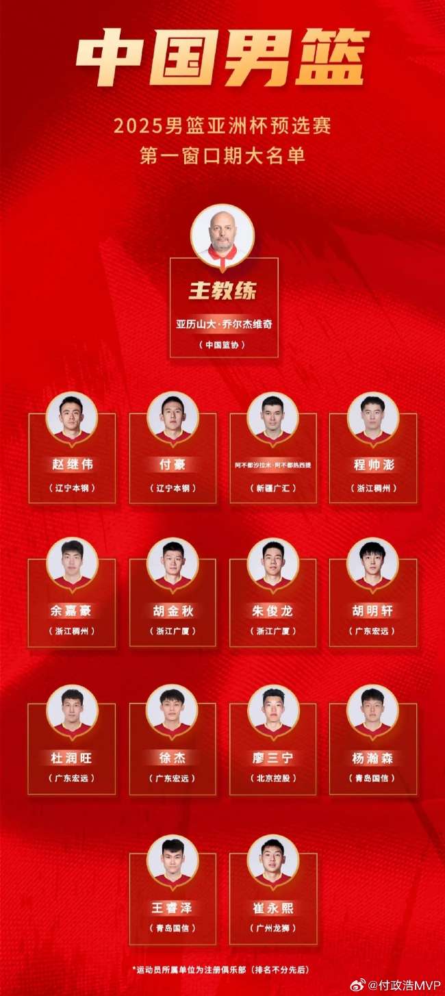 土耳其vs美国在线直播_土耳其vs美国全场录像_土耳其vs美国直播