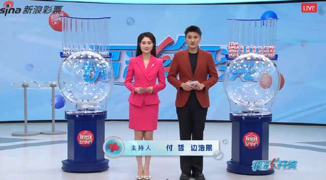 墨西哥对南非首发名单