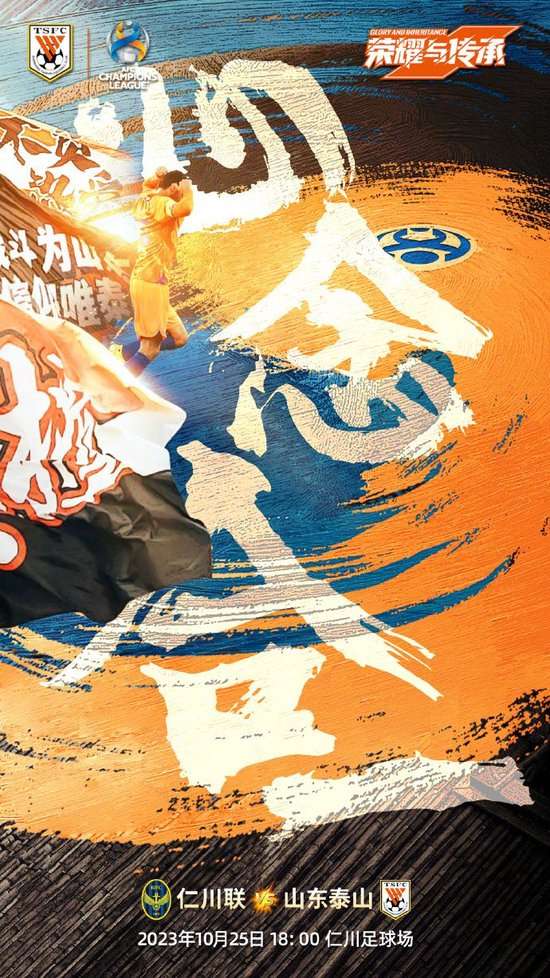 克罗地亚VS 加纳免费观看直播在线_克罗地亚VS 加纳高清直播_克罗地亚VS 加纳录像回放
