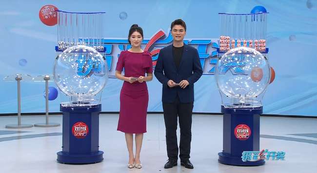 明天韩国对阵捷克比赛集锦回放