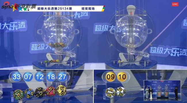 比利时vs 埃及视频在线观看无插件