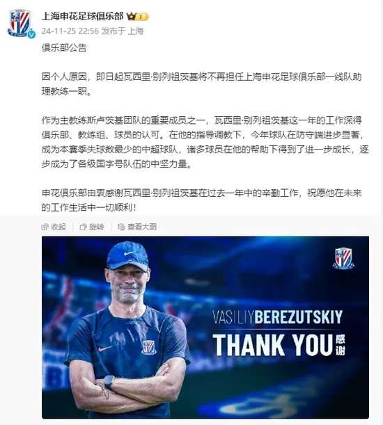 法国对瑞典比分直播_法国对瑞典免费观看直播在线_法国对瑞典比赛直播