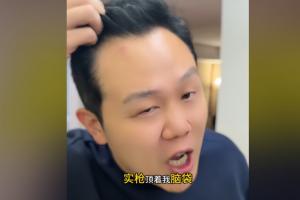 新华社报道：墨西哥抓获中国球迷持枪抢劫案嫌疑人，案件调查持续深入