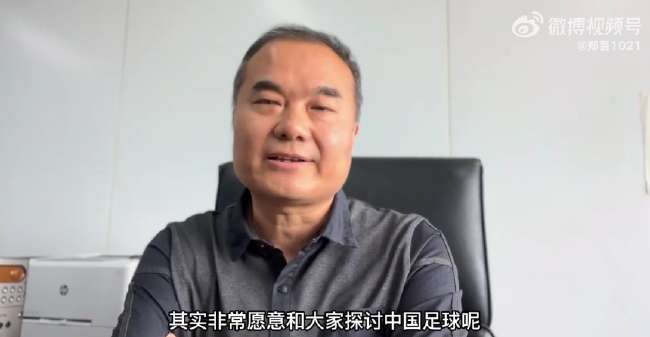 挪威VS法国直播在线观看_挪威VS法国比分预测_挪威VS法国比分直播