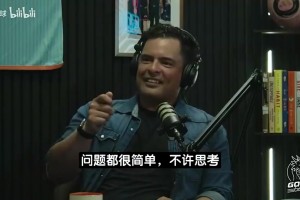 湖人休赛期没戏？字母哥曾言：我一点都不喜欢LA，太浮夸肤浅了