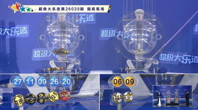 海地vs苏格兰比赛预测结果