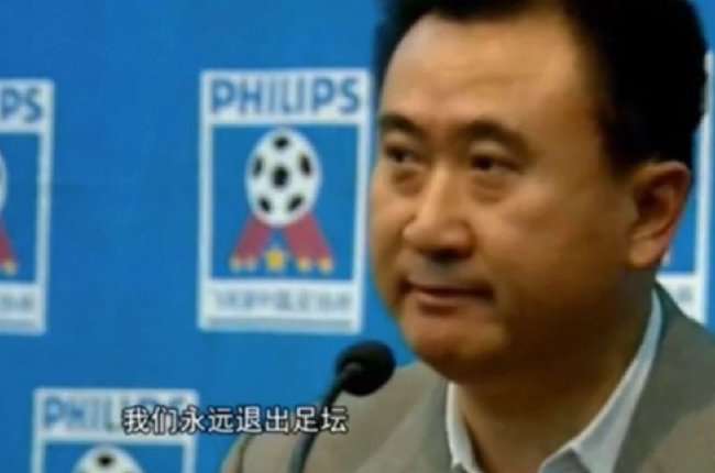 库拉索VS 科特迪瓦免费直播_库拉索VS 科特迪瓦视频直播_库拉索VS 科特迪瓦赛事直播