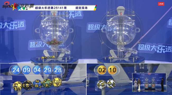西班牙VS佛得角直播在线观看