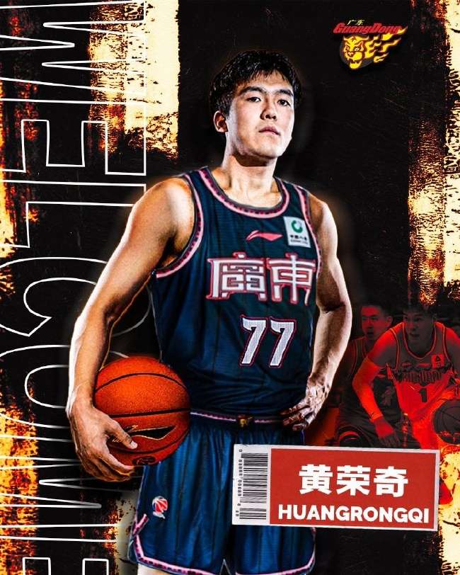 库拉索对科特迪瓦在线直播_库拉索对科特迪瓦高清直播_库拉索对科特迪瓦比赛直播