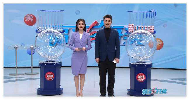 韩国vs捷克最新消息新闻视频