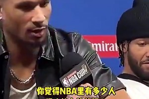 哈特此前调侃布伦森：很明显他头很大，所以脑子也好使