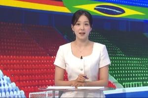 你还记得她吗？韩国美女主持在2014年场边一笑成名，如今正主持世界杯节目