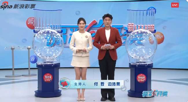 明天墨西哥对南非全场录像