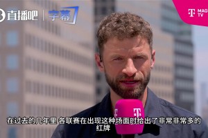 穆勒：我也亮过鞋底，我被红牌罚下，但梅西是故意的吗？