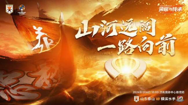 法国vs瑞典在线直播_法国vs瑞典比分预测_法国vs瑞典比分直播