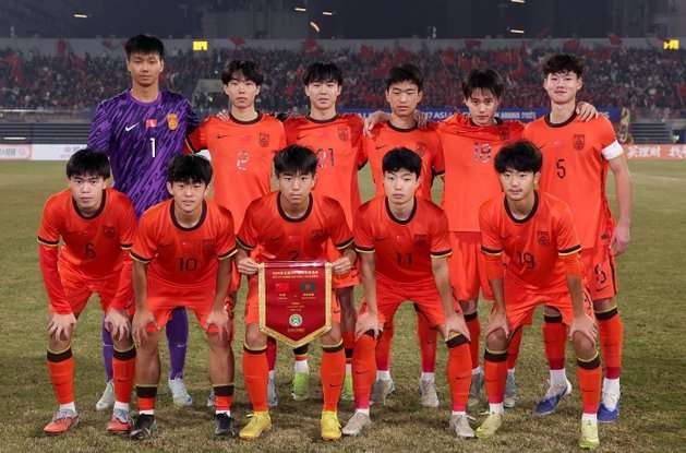 沙特阿拉伯对阵乌拉圭免费在线高清直播