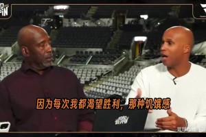 詹姆斯·沃西高度评价文班亚马：他有库里的投篮，有科比的敏捷