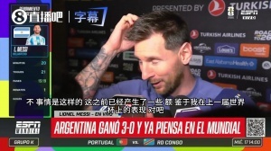 梅西分享六届世界杯经历：曾以为难以重返赛场，但我觉得自己状态不错