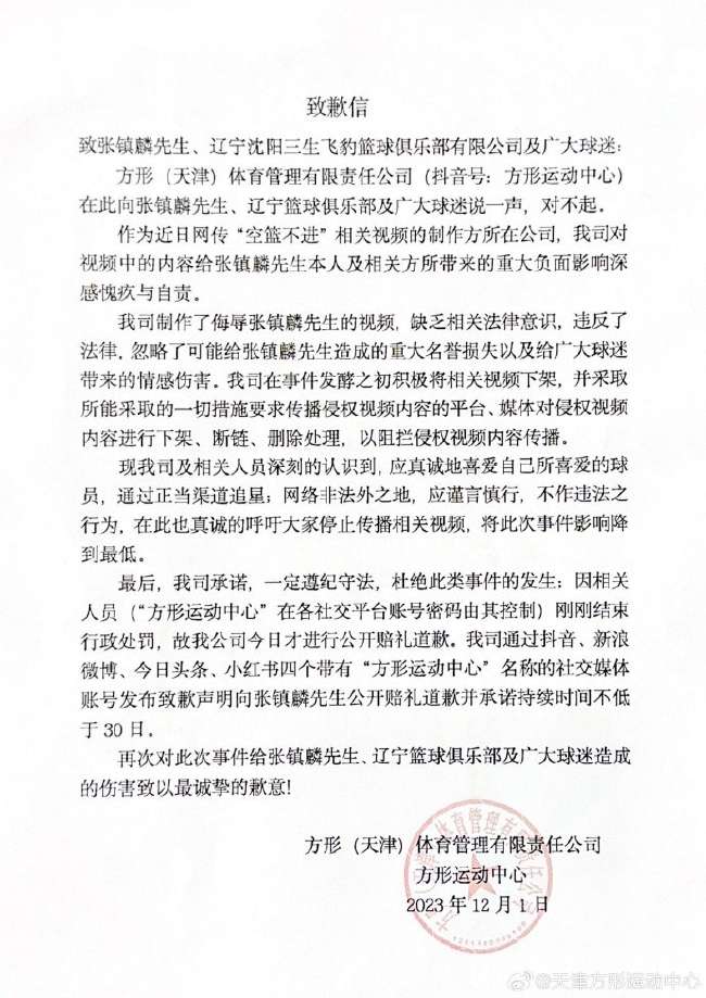 刚果VS乌兹别克斯坦赛事直播_刚果VS乌兹别克斯坦高清比赛直播_刚果VS乌兹别克斯坦在线直播