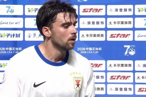 全场最佳！泽卡：今年和往年一样，争取进入决赛，赢得冠军