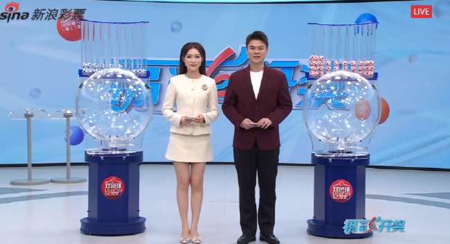 韩国vs捷克 世界杯预测结果
