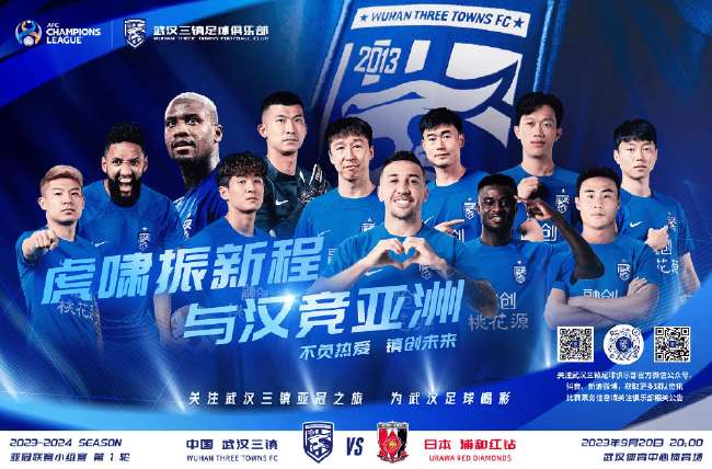 新西兰VS比利时全场录像_新西兰VS比利时比分直播_新西兰VS比利时在线直播