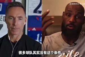如何防守文班，老詹早就告诉你答案！