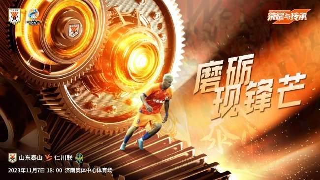 约旦对阿根廷比分预测_约旦对阿根廷精彩集锦回放_约旦对阿根廷高清直播