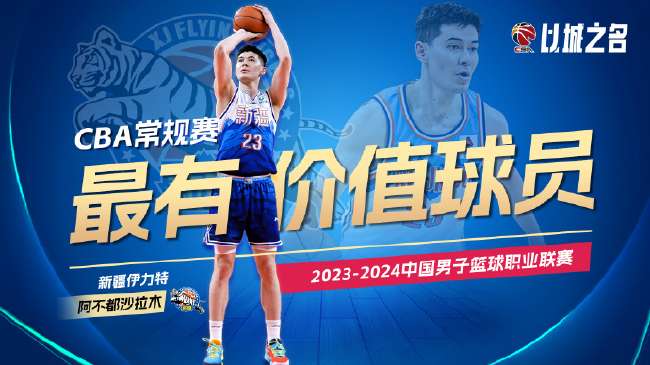 刚果vs 乌兹别克斯坦免费直播_刚果vs 乌兹别克斯坦世界杯直播_刚果vs 乌兹别克斯坦在线观看