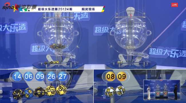 世界杯直播：明天韩国vs捷克比赛集锦