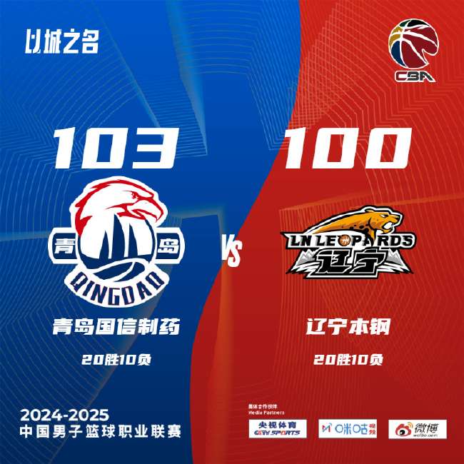 约旦VS阿根廷在线观看_约旦VS阿根廷赛事直播_约旦VS阿根廷直播