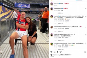 哈兰德表现征服女友❗️伊莎贝尔赛后发文：太疯狂了