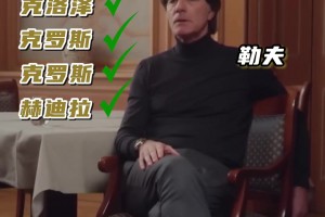 当年德国7-1巴西，你记得都有哪些球员进球？