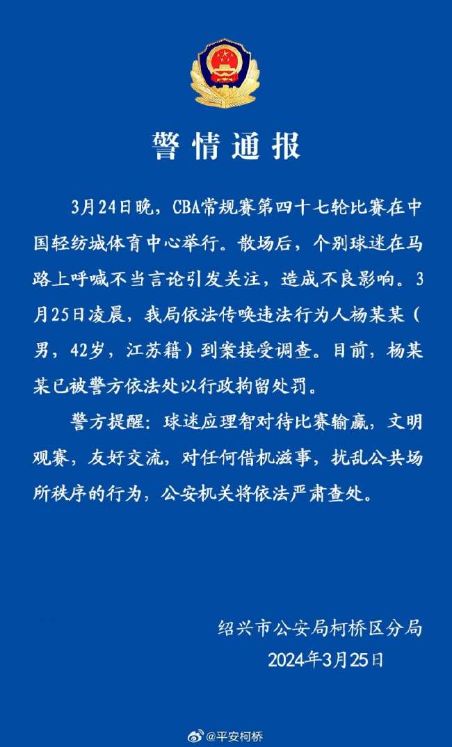 哥伦比亚对葡萄牙比分直播_哥伦比亚对葡萄牙视频直播_哥伦比亚对葡萄牙无插件直播