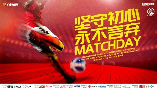 巴拉圭VS 澳大利亚在线直播_巴拉圭VS 澳大利亚精彩集锦回放_巴拉圭VS 澳大利亚无插件直播