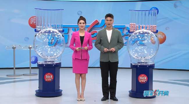墨西哥vs南非盘口分析