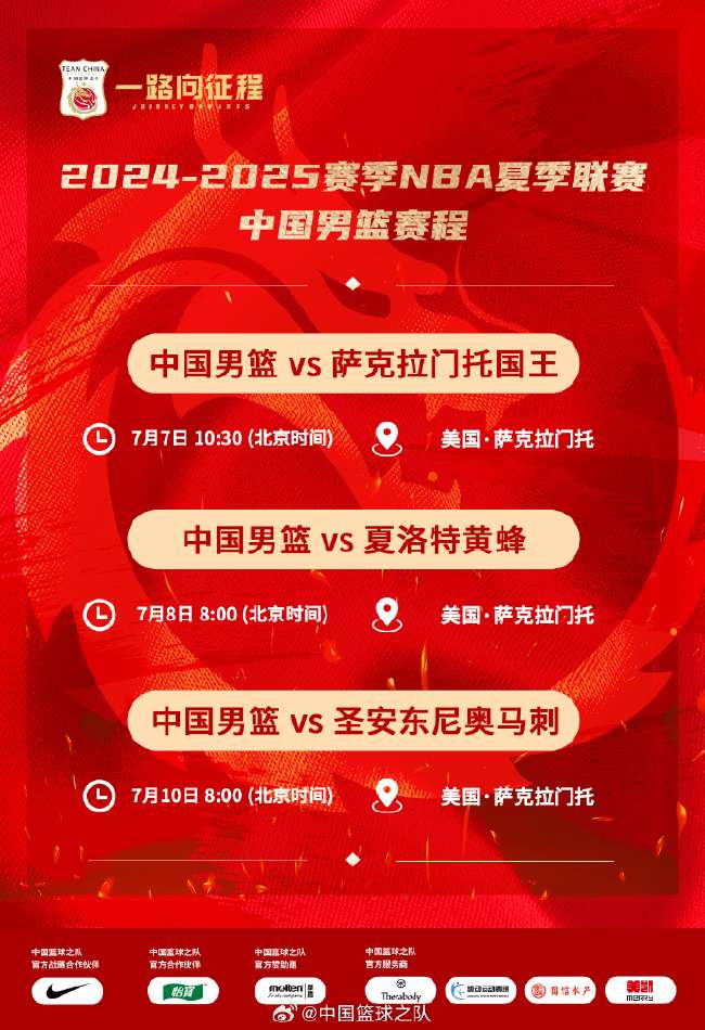 埃及VS伊朗高清比赛直播_埃及VS伊朗精彩集锦回放_埃及VS伊朗直播在线观看