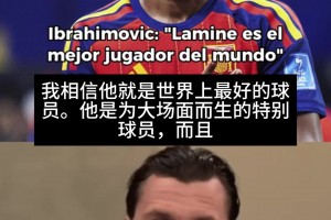 年少有为