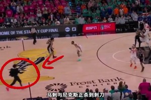 活久见！这大概率是NBA总决赛历史最离谱的暂停瞬间？