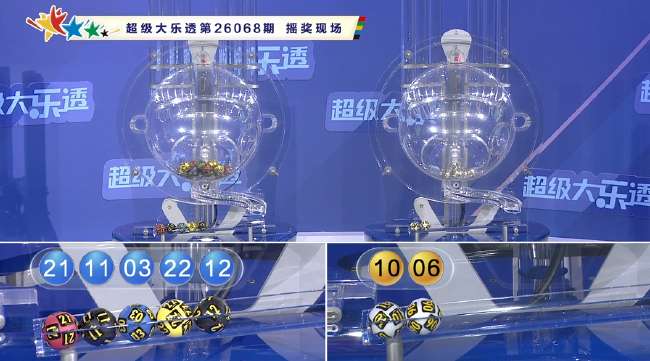 阿根廷vs奥地利录像回放_阿根廷vs奥地利在线观看_阿根廷vs奥地利视频直播